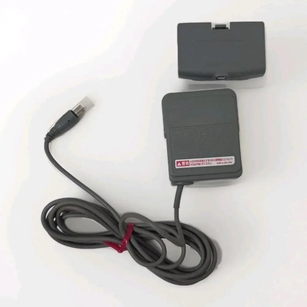 Nintendo Game Boy Advance GBA Official OEM AC Adapter Set AGB-008 AGB-009 JPN